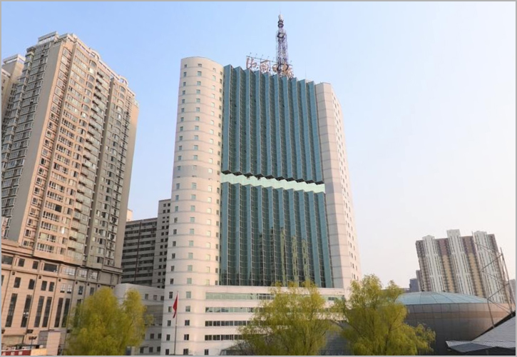 山西日報(bào)社